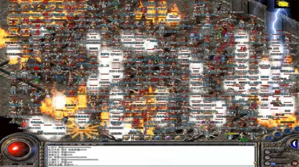 乐游在线1.85合击