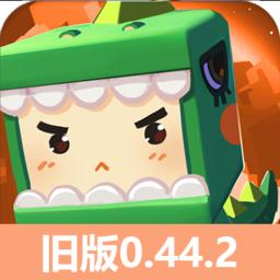迷你世界0.44.2旧版本