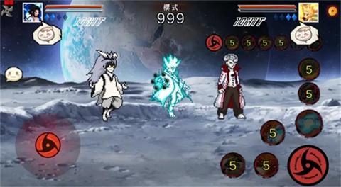 像素火影次世代官方版