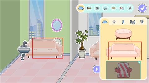 米加小镇世界全解锁