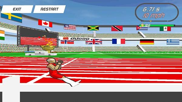 速度之星加速版