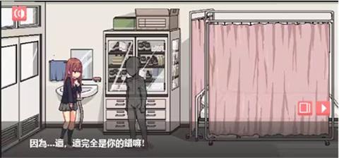 和散漫的同学一起生活