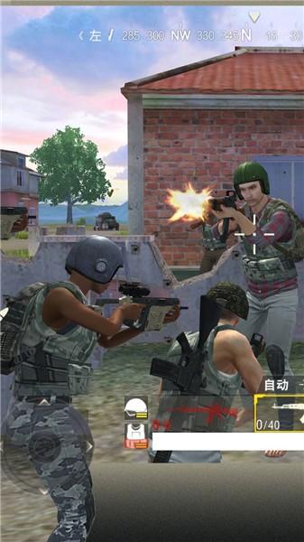 绝地求生单机版2025中文