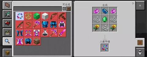 我的世界网易版正版