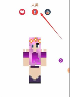 我的世界网易版正版