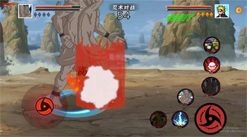 像素火影次世代九喇嘛