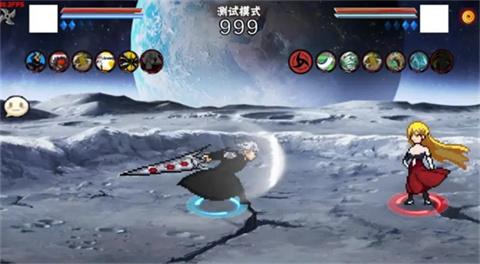 像素火影次世代官方版