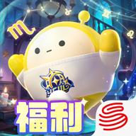 蛋仔派对网易官服