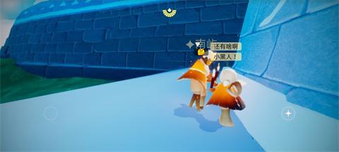 光遇北觅全物品版