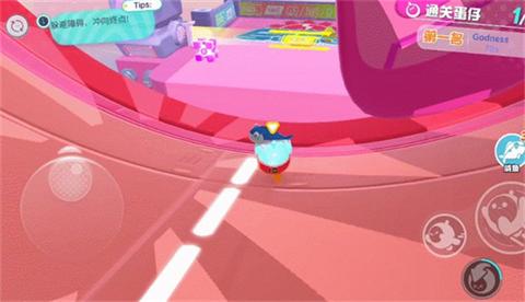 蛋仔派对云游戏