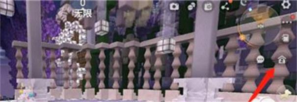 迷你世界0.44.2版本可联机