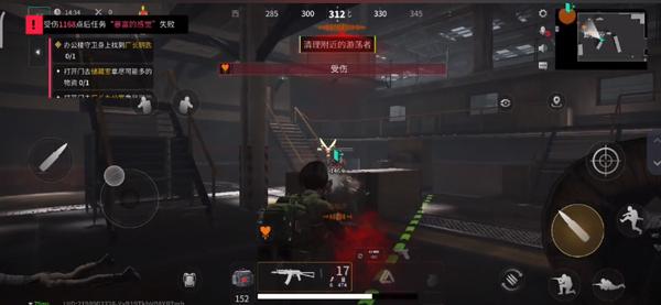 萤火突击先行服