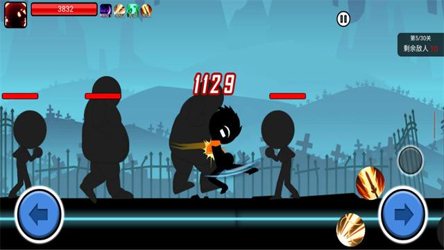 火柴人功夫大战单机版