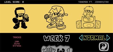 周五夜放克官方版