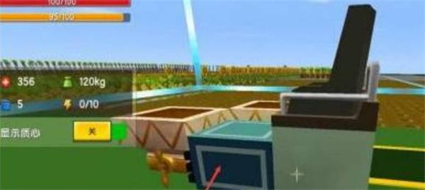 迷你世界老版本可联机