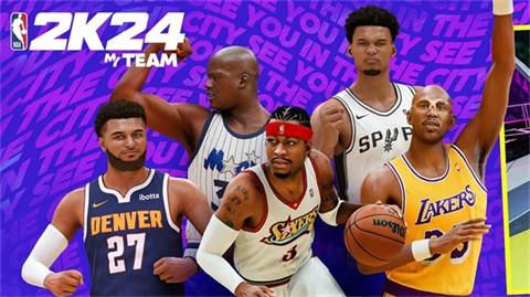 nba2k24单机版
