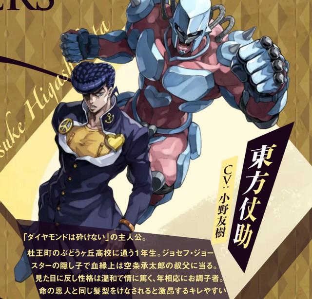 JOJO的奇妙冒险欧拉欧拉波纹疾走