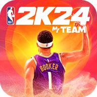 nba2k24单机版