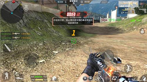 穿越火线云游戏免费版