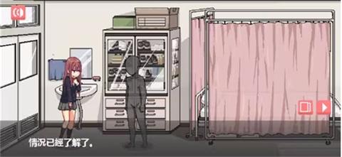 和散漫的同学一起生活