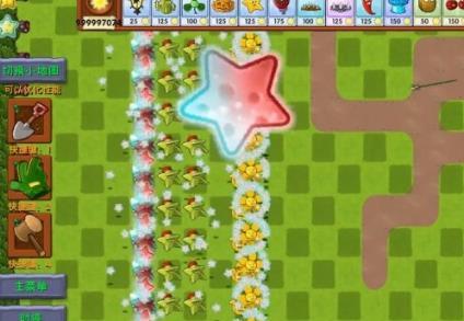 植物大战僵尸融合正式版