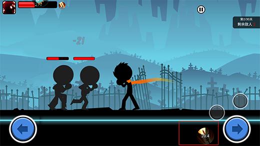 火柴人功夫大战单机版