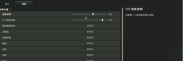 绝地求生单机版2025中文
