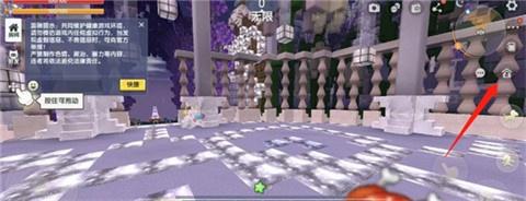 迷你世界旧版0.44.2