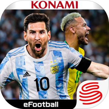 实况足球2024赛季版本