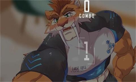 野兽节拍官方版