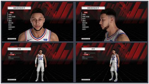 nba2k20豪华版