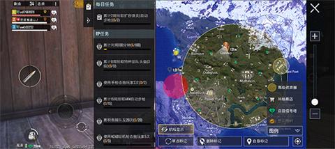 pubg国际服官方版