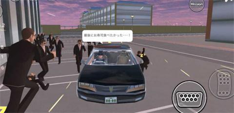 樱花校园模拟器内置mod菜单