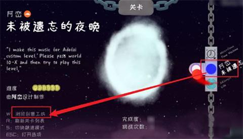 冰与火之舞移植版