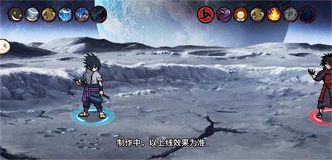 像素火影次世代官方版