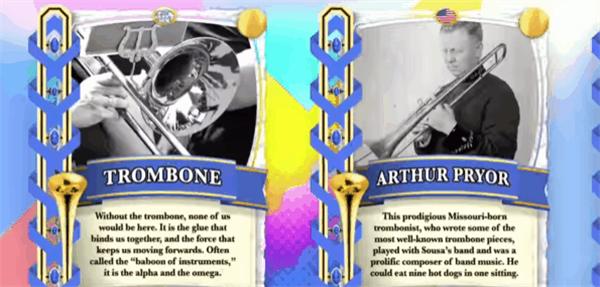 长号冠军官方版