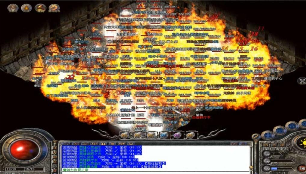 乐游在线1.85合击