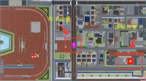 樱花校园模拟器官方版