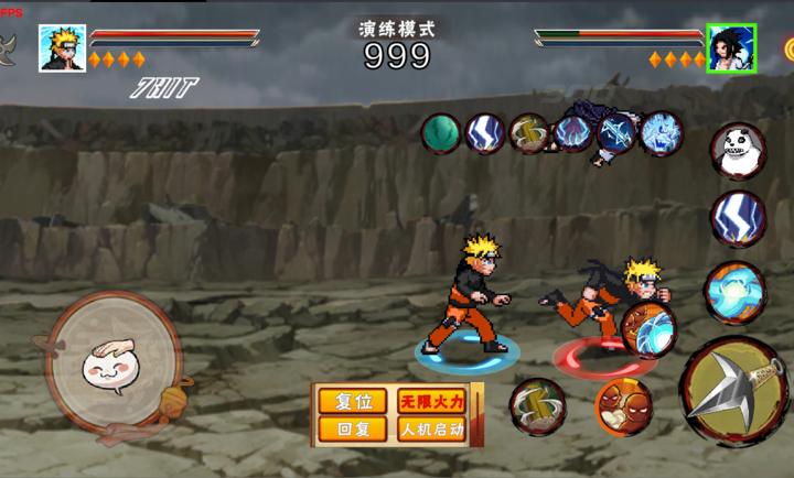 像素火影次世代