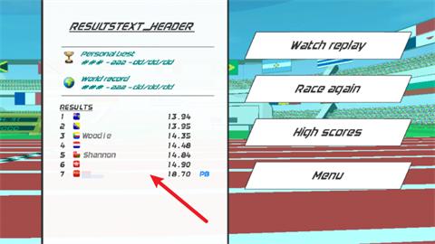 速度之星加速版