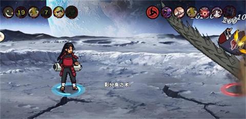 像素火影次世代官方版