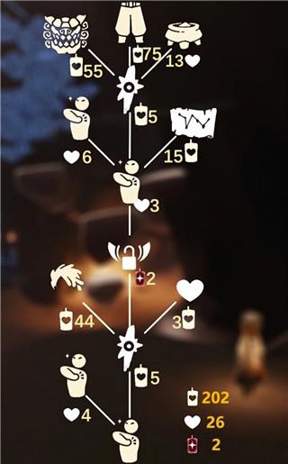 光遇云游戏官方版