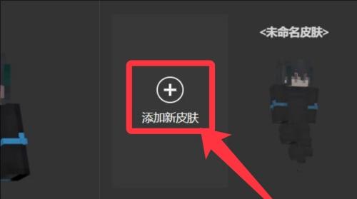 我的世界国际版官方正版
