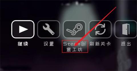 冰与火之舞移植版