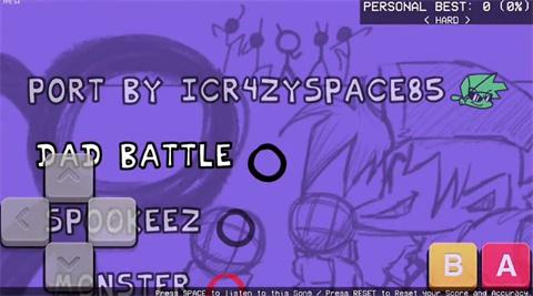 周五夜放克官方版