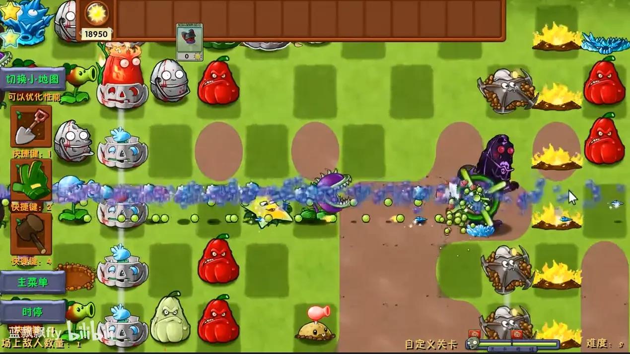 植物大战僵尸融合版官方正版