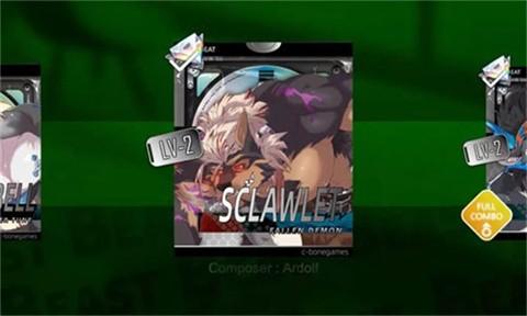 野兽节拍官方版