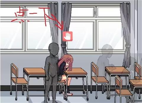 和散漫的同学一起生活