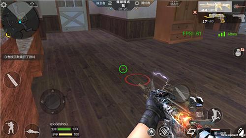 穿越火线云游戏免费版