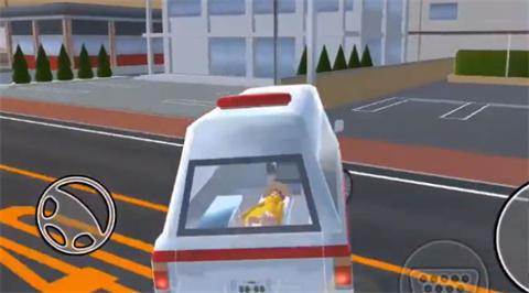 樱花校园模拟器官方版